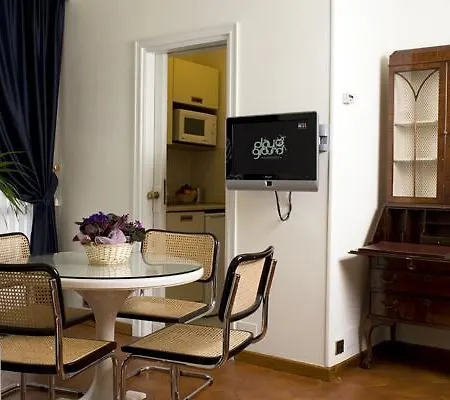 V House 아파트 *